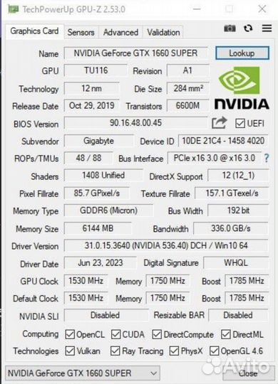 Видеокарта GeForce GTX 1660 Super