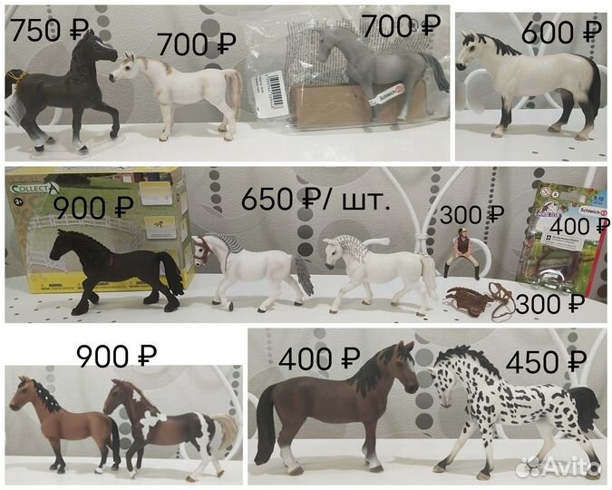 Фигурки животных Schleich Papo Collecta Mojo