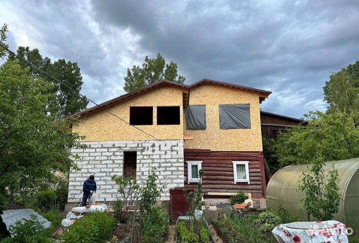 Строительная бригада