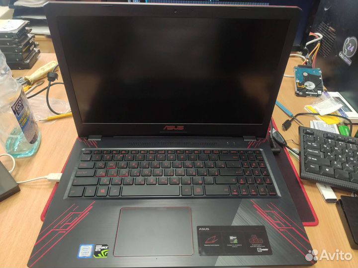Asus FX570U
