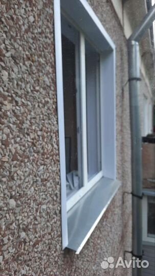 Окна Балконы Лоджии