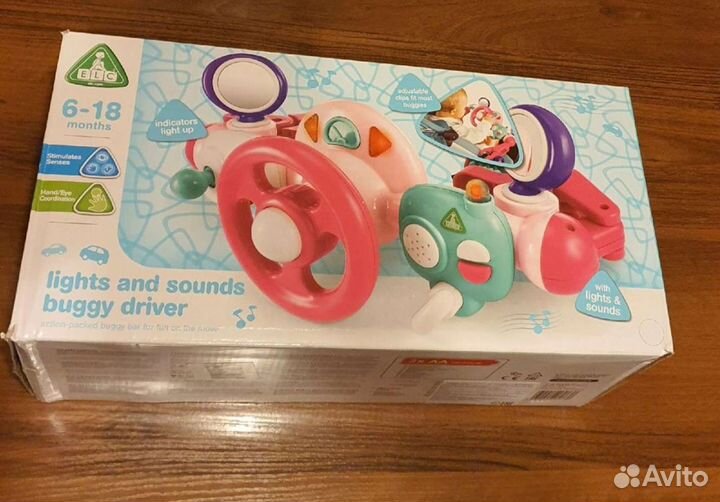 ELC Наборы happyland