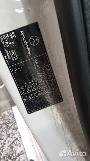 Суппорт тормозной передний левый mercedes benz A-c