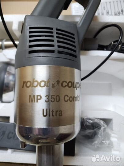 Миксер ручной Robot Coupe MP 350 Combi Ultra