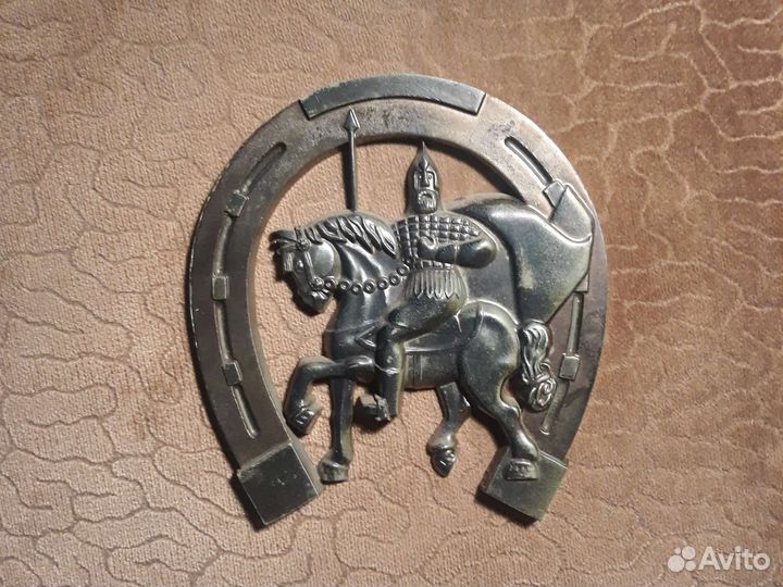 Подкова декоративная времен СССР