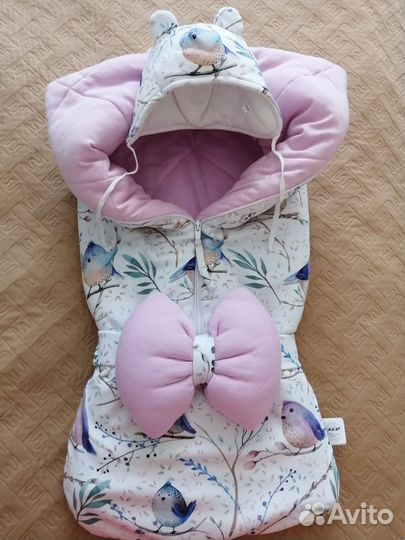 Комплект на выписку с комбинезоном демисезон