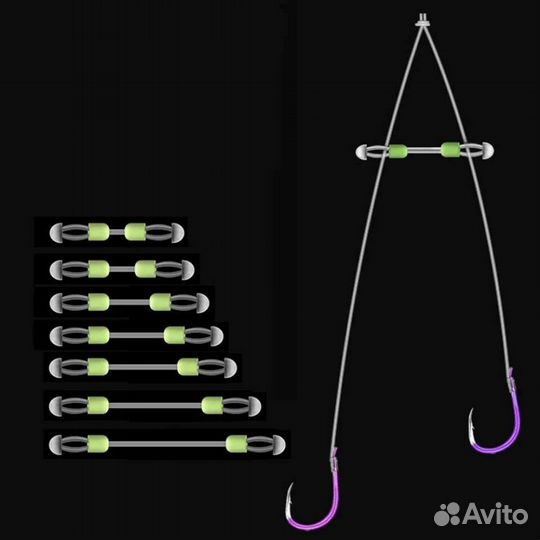 Ништяки для ловли на херабуну (большой выбор)