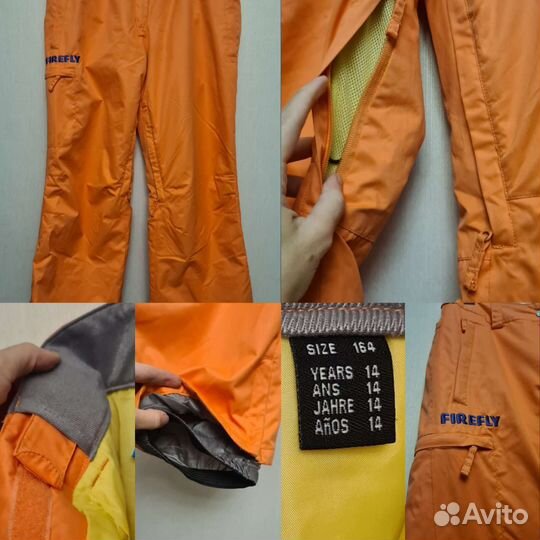 Лосины Topshop и горнолыжные штаны