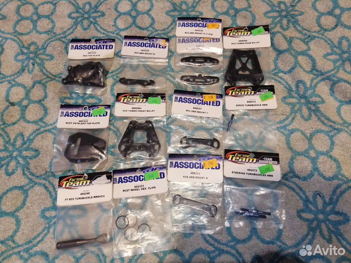 Запчасти для Баги и траги 1/8 team associated