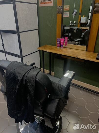 Кератиновое выпрямление волос Ботокс