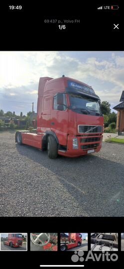 Volvo FH12, 2004