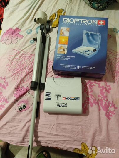 Лечебная лампа