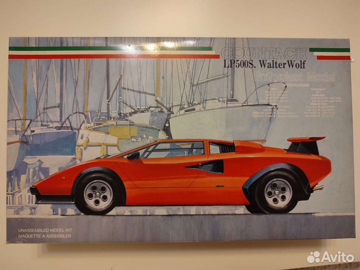 Сборная модель