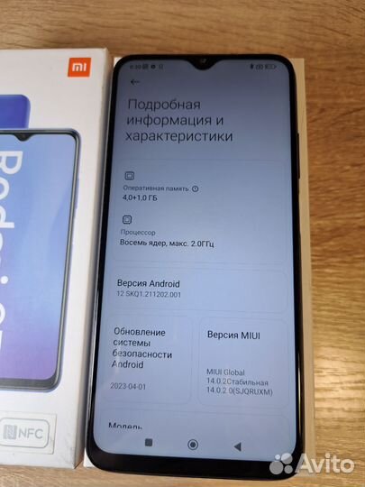 Xiaomi Redmi 9T, 4/64 ГБ