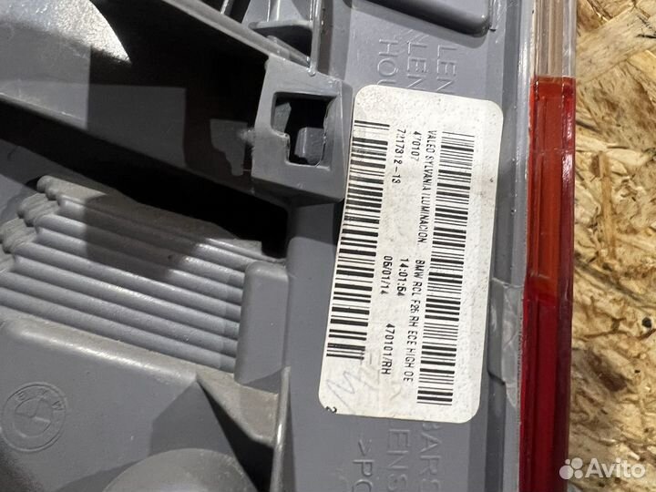 Фонарь правый в крыло BMW X3 F25