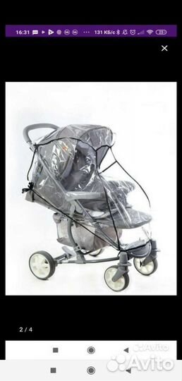 Постельное белье в кроватку, матрас в коляску