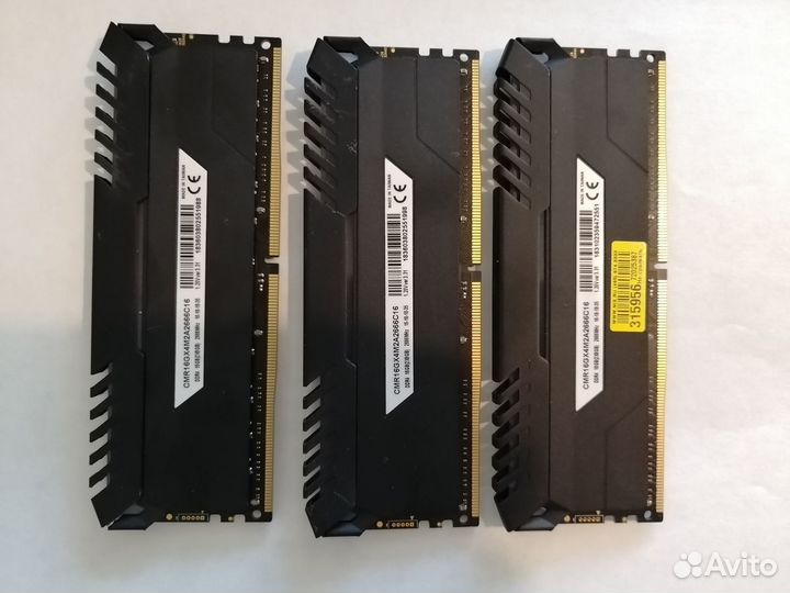 Оперативная память Corsair Vengeance RGB 16Gb