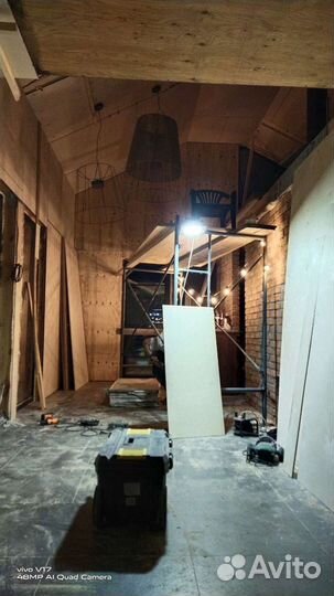 Мастер на час Золотые руки