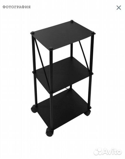 Стол для тату мастера