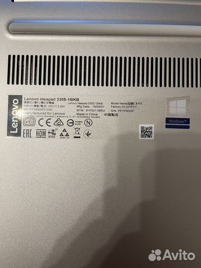 Ноутбук lenovo ideapad 330S 15ikb