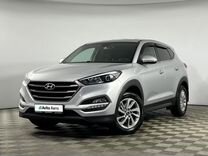 Hyundai Tucson 2.0 AT, 2017, 100 497 км, с пробегом, цена 2 375 000 руб.