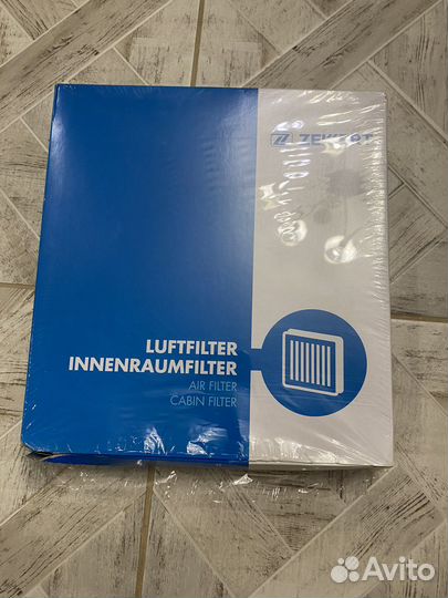 Салонный фильтр Zekkert