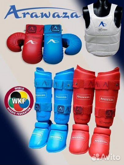Экипировка для каратэ футы перчатки жилет