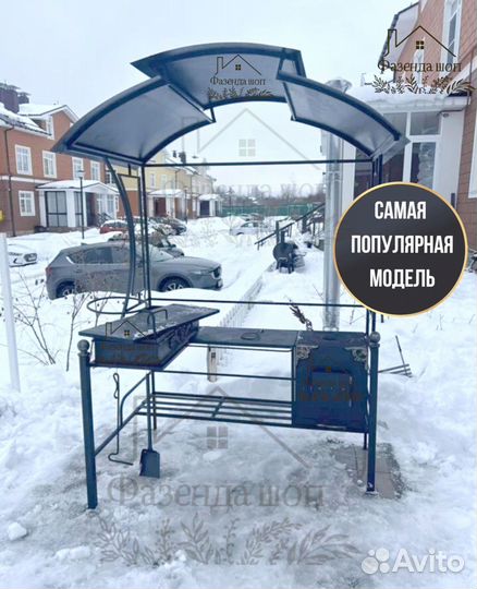 Мангал кованный