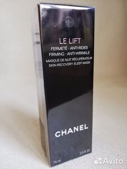 Уходовая косметика chanel