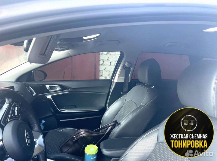 Съемная жесткая тонировка от производителя