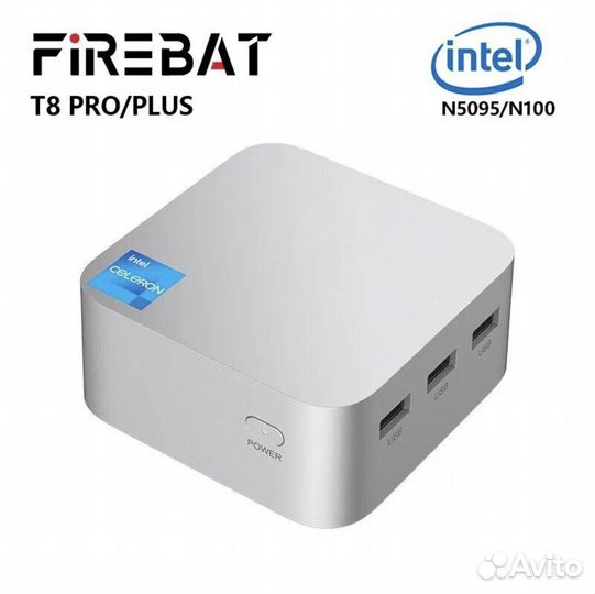 Firebat t8 pro