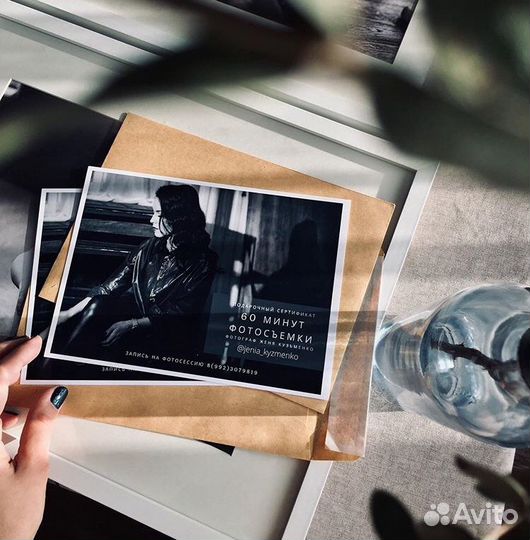 Подарочный сертификат на фотосессию