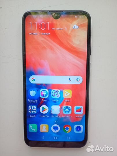 HUAWEI Y7 Pro (2019), 4/128 ГБ