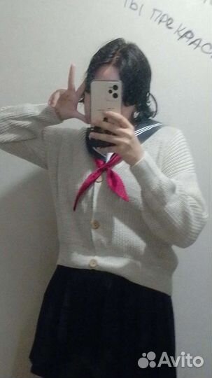 Косплей тога химико