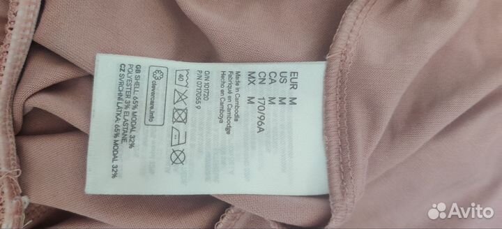 Розовый комплект HM