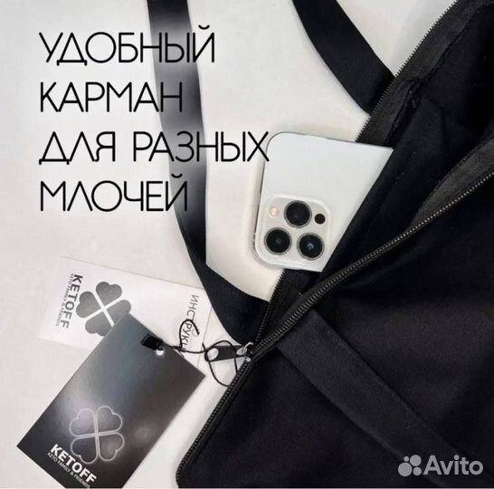 Сумка шоппер calvin klein новая