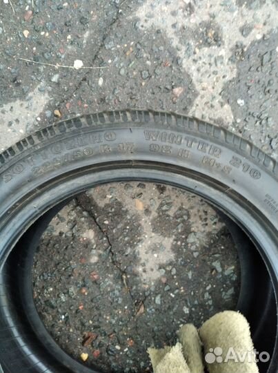 Pirelli Winter Sottozero 210 225/55 R17 98H