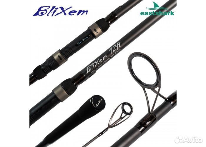 Удилище карповое штекер Blixem 3,6 м 3,75lb