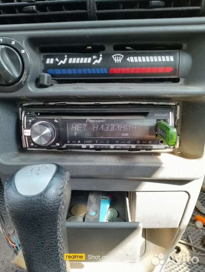 Магнитола pioneer DEN-X5600BT