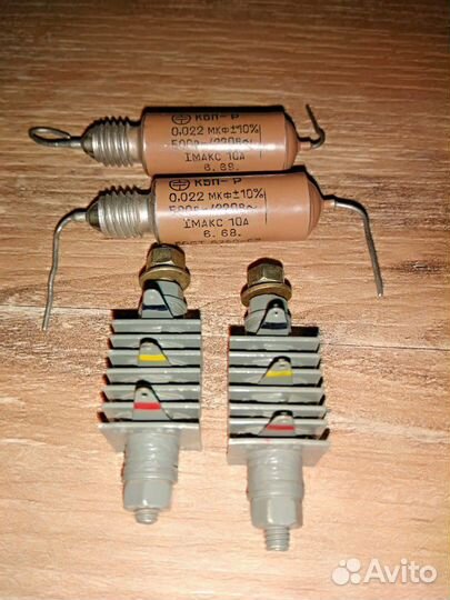 Конденсаторы Разные