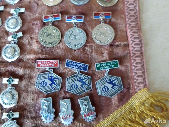 Значки спорт