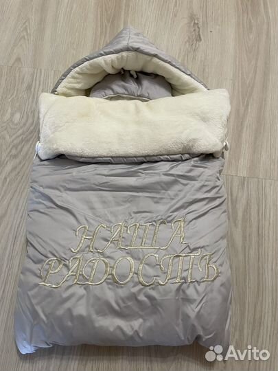 Набор на выписку зимний