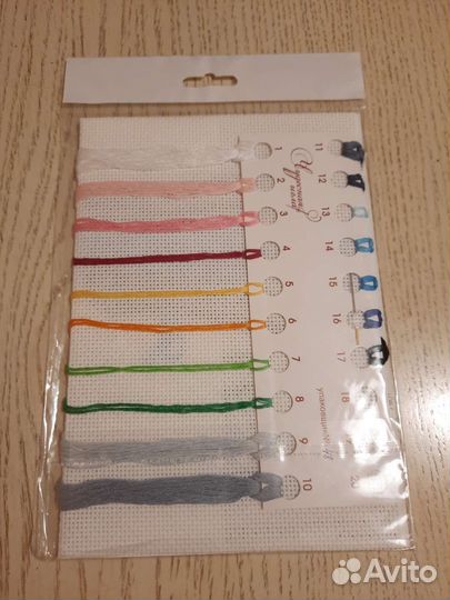 Набор для вышивания Мышонок