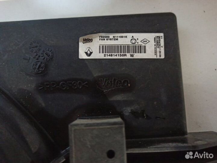 Вентилятор охлаждения радиатора Renault Duster HSA