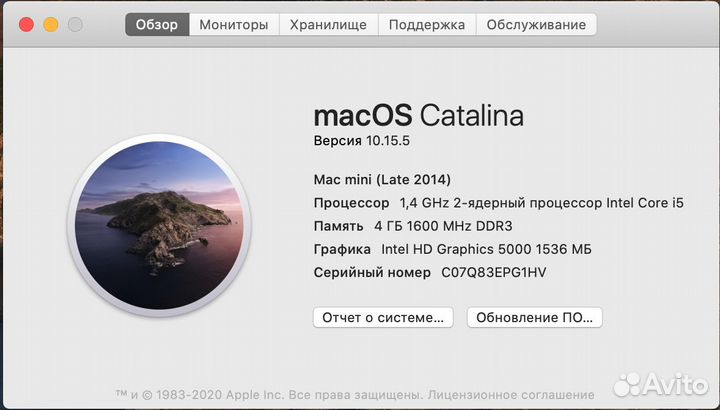 Mac mini late 2014