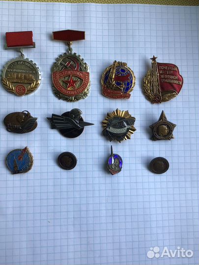 Значки ромбы