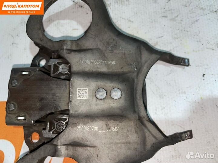 Вилка сцепления Ford Focus 3 2012 L0G7D30G1604