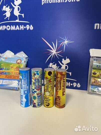 Набор из 4 Хлопушек 100 мм «Времена года»