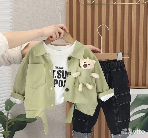 Детский костюм тройка