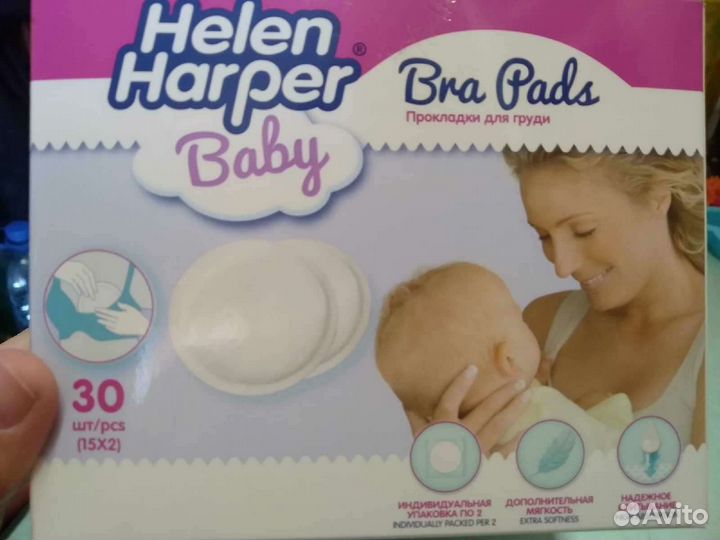 Прокладки для груди